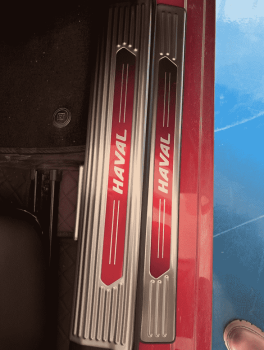 Ốp bậc chân Haval Jolion